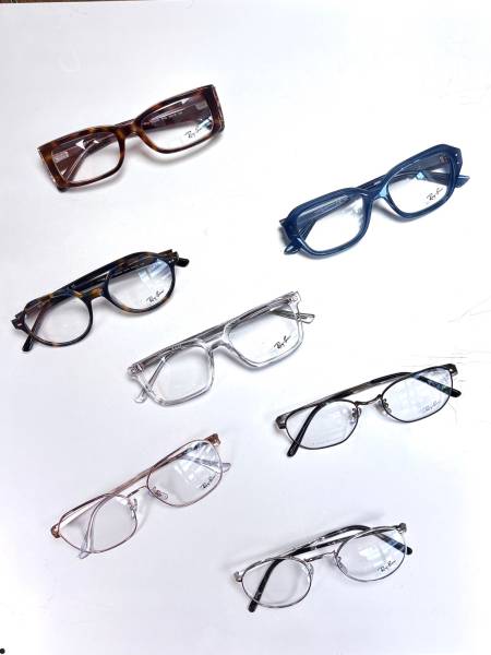 Où acheter des lunettes Ray-Ban au Havre, 76600