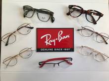 Où acheter des lunettes Ray-Ban au Havre, 76600